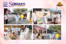 Awareness Rally on World Leprosy Day 2025