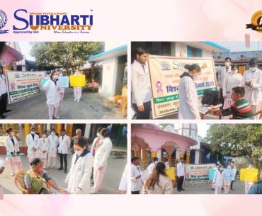 Awareness Rally on World Leprosy Day 2025