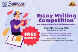 Essay Writing Competition on Uttar Pradesh Main Shiksha Ka Star