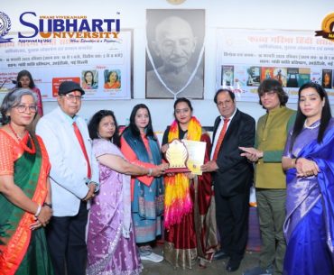 Akhil Bhartiya Srijan Samman to Dr. Monika Mehrotra