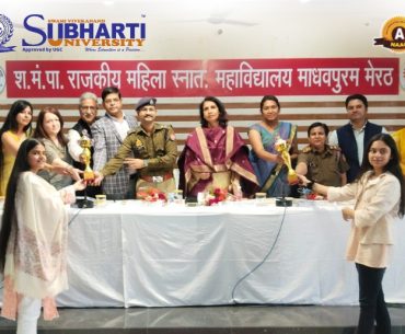 Inter-Collegiate Debate Competition 2025