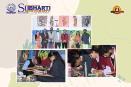 Painting Competition