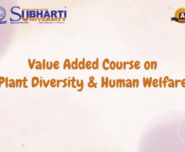 Voluntary Retirement Scheme
