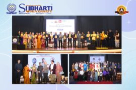 chiti samwad