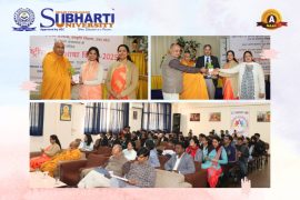 अंतर्राष्ट्रीय मातृभाषा दिवस 2025