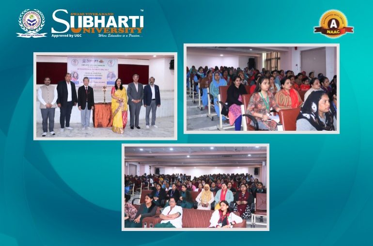 Employee Welfare Program