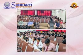 Essay Writing Competition