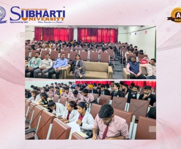 Essay Writing Competition