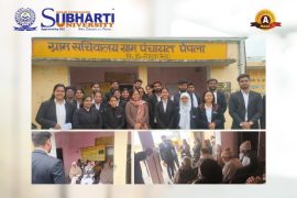 Legal Aid Camp and Awareness Program