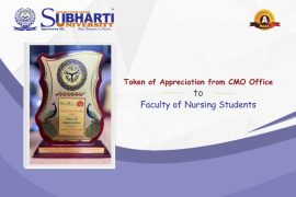 Token of Appreciation from CMO Office