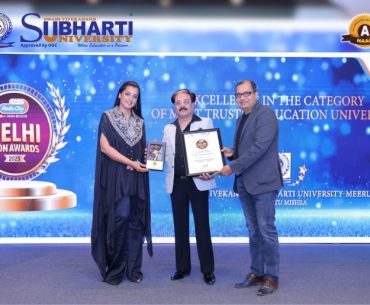 Most Trusted University Award