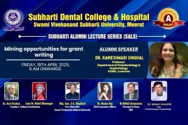 SUBHARTI ALUMNI LECTURE SERIES
