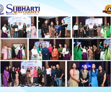 Alumni Sangam- University Annual Alumni Meet