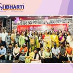 Farewell Party 2025