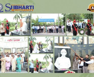 Annual Meeting of Shaheed Smarak Evam UPWAN Club