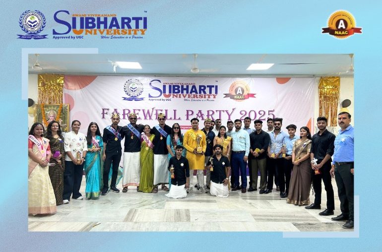 Farewell Party 2025 Department Of Physical Education