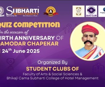Quiz Competition on Birth Anniversary of Freedom Fighter Damodar Chapekar