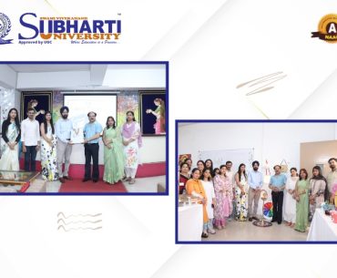 World Interior Day Celebration