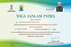 Yoga Sangam Event 2025