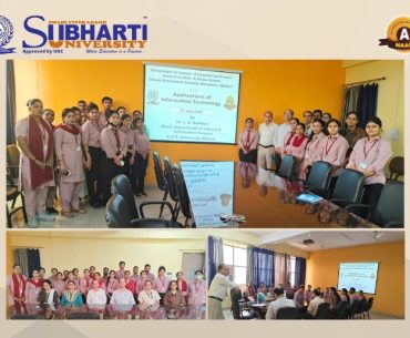 Guest Lecture by Dr. J.A. Siddiqui on “Applications of Information Technology”