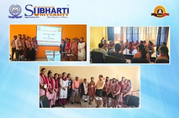 Alumni Guest Lecture