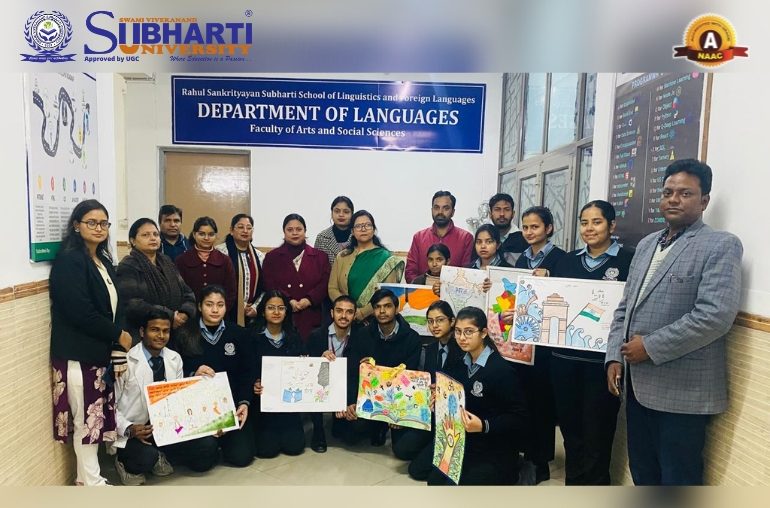 Poster Making Competition on "National Voters’ Day" by Department of Languages