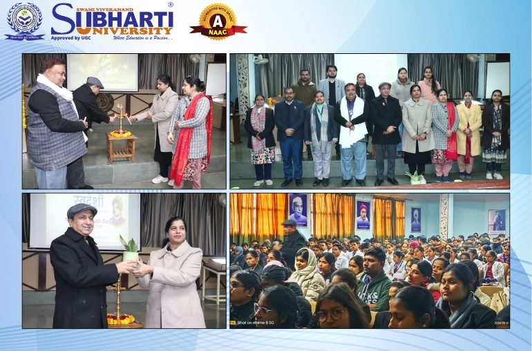 Motivational Talk on Swadeshi