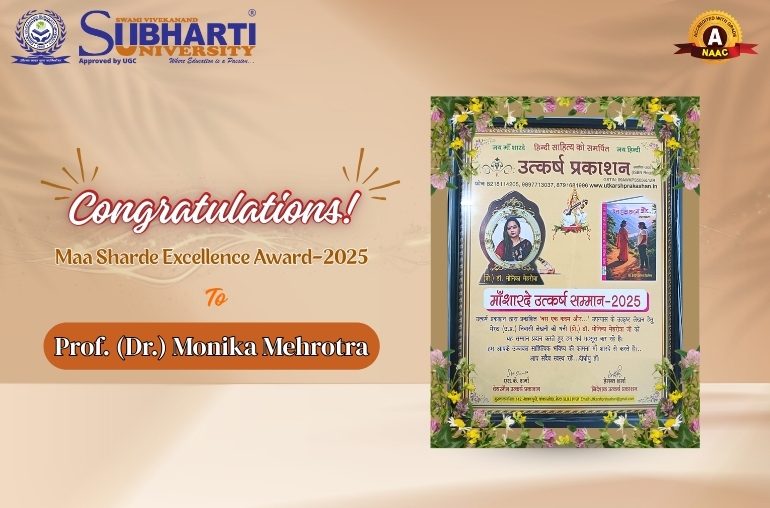 Maa Sharde Excellence Award–2025