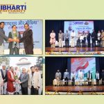 TWO DAY SEMINAR “NATIONALISM AND MEDIA