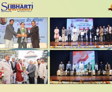 TWO DAY SEMINAR “NATIONALISM AND MEDIA