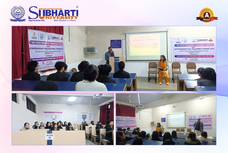 Subharti News & Events