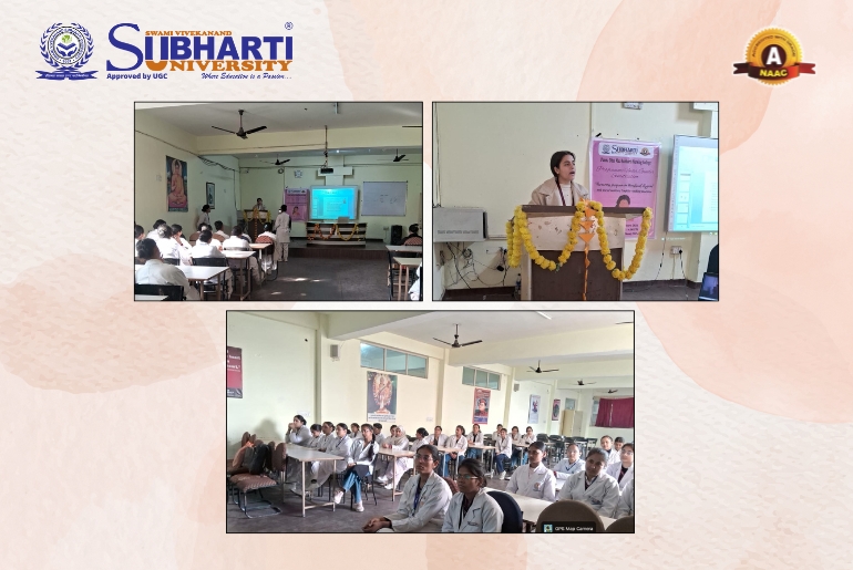 Subharti News & Events