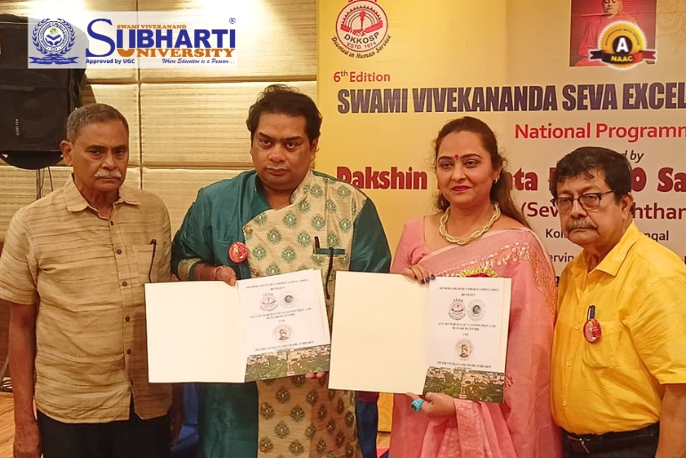 Subharti News & Events