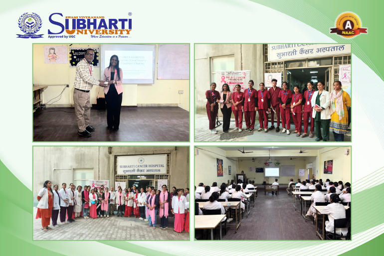 Subharti News & Events